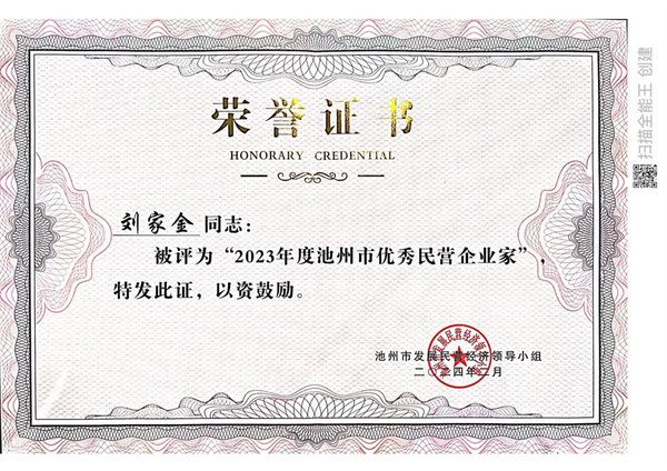 1709522736645755.png 圖片1.png